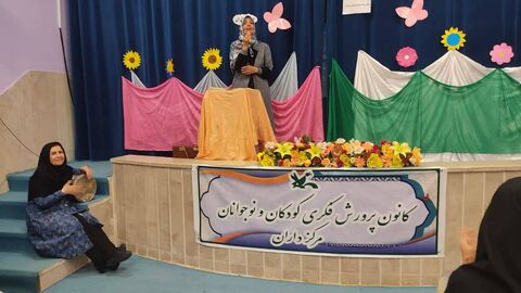 جشن میلاد پیامبر مهربانی‌ها(ص) و امام صادق(ع) در مراکز کانون استان اصفهان