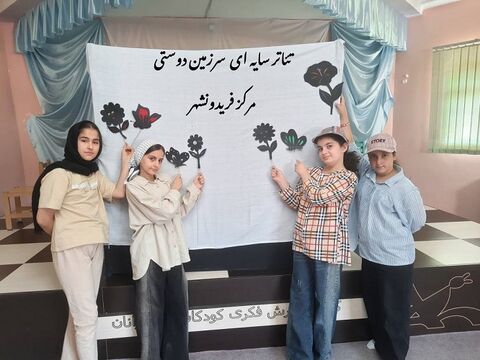 هفته دولت در کانون استان اصفهان؛ روایت خدمت، ایثار و امید برای نسل آینده