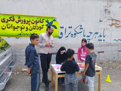 هفته دولت در کانون استان اصفهان؛ روایت خدمت، ایثار و امید برای نسل آینده