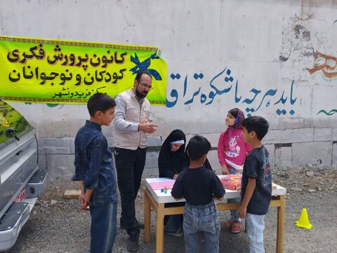 هفته دولت در کانون استان اصفهان؛ روایت خدمت، ایثار و امید برای نسل آینده