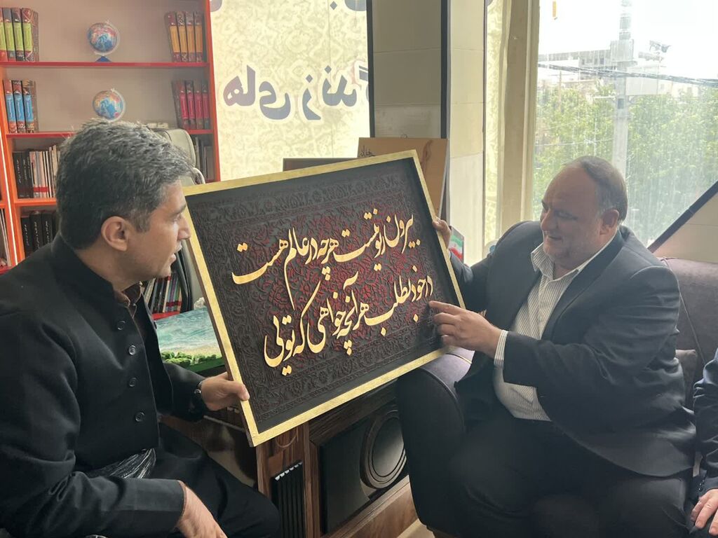 مدیرکل فرهنگ و ارشاد اسلامی استان کرمانشاه از کانون ثلاث باباجانی بازدید کرد