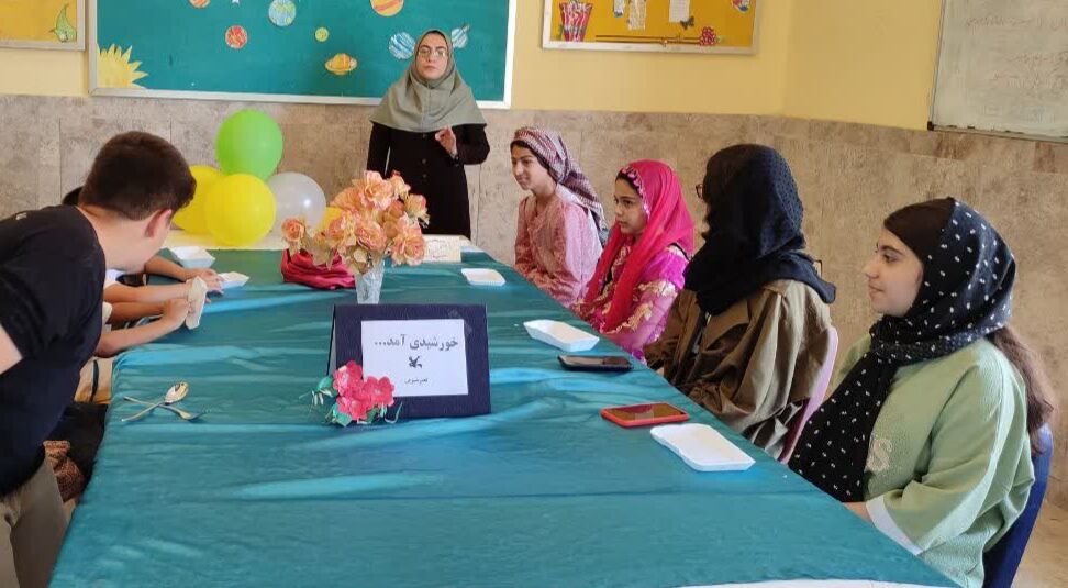 ویژه‌برنامه «خورشیدی دیگر» در کانون قصرشیرین برگزار شد