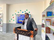 توسعه مراکز فرهنگی‌هنری کانون در سیستان و بلوچستان