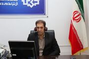 پاسخگویی مدیرکل کانون کرمانشاه در سامانه سامد