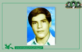 شهید «علی محمد رضایی»  شهید شاخص شهریورماه کانون همدان
