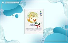 «امروز درختی خواهم شد» در شاهین‌شهر روی صحنه می‌رود