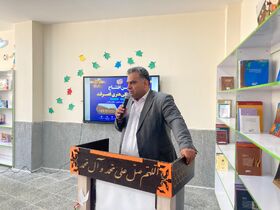 توسعه مراکز فرهنگی‌هنری کانون در سیستان و بلوچستان