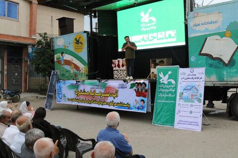 نهمین اجرای تماشاخانه سیار کانون پرورش فکری کودکان و نوجوانان در روستای کبریاکلا بابل