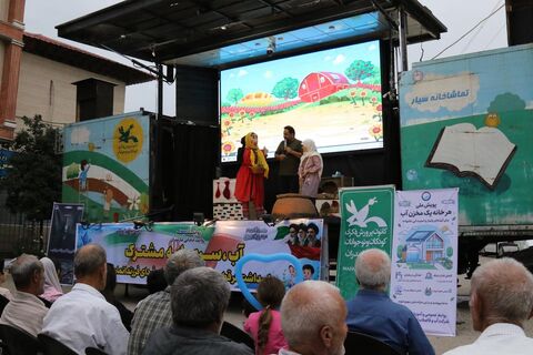 نهمین اجرای تماشاخانه سیار کانون پرورش فکری کودکان و نوجوانان در روستای کبریاکلا بابل