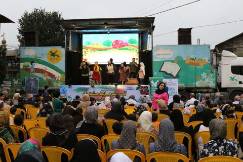 نهمین اجرای تماشاخانه سیار کانون پرورش فکری کودکان و نوجوانان در روستای کبریاکلا بابل