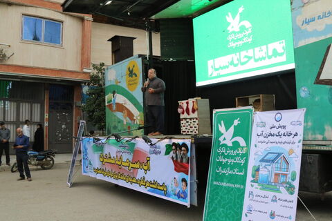 نهمین اجرای تماشاخانه سیار کانون پرورش فکری کودکان و نوجوانان در روستای کبریاکلا بابل