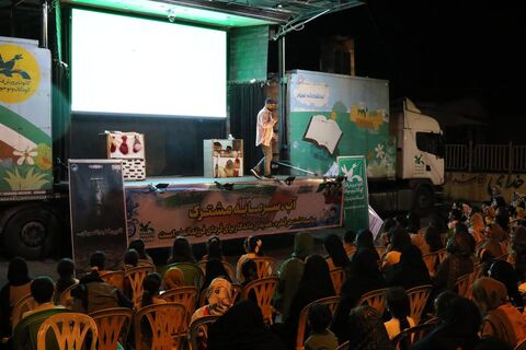 دهمین اجرای تماشاخانه سیار کانون پرورش فکری کودکان و نوجوانان در روستای بندپی شرقی بابل