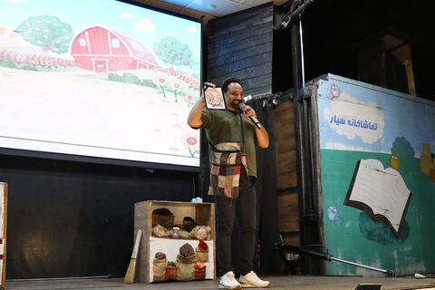 یازدهمین اجرای تماشاخانه سیار کانون پرورش فکری کودکان و نوجوانان در روستای بندپی غربی بابل