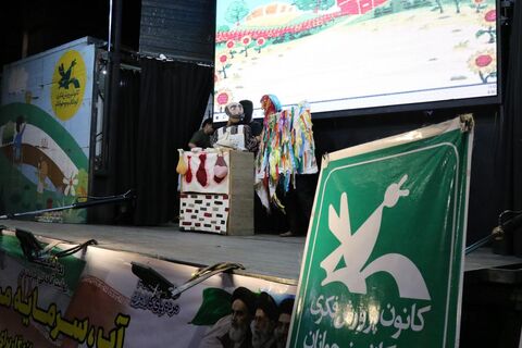 یازدهمین اجرای تماشاخانه سیار کانون پرورش فکری کودکان و نوجوانان در روستای بندپی غربی بابل