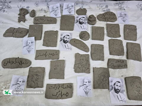 هفته وحدت و گرامی‌داشت هفته دولت، در مراکز فرهنگی هنری کانون استان بوشهر به روایت تصویر