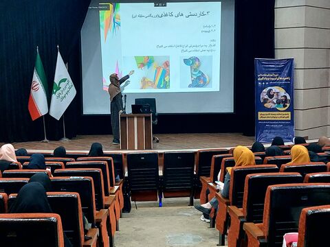 گزارش تصویری/ دومین دوره آموزش مقدماتی «راهبردهای تربیت و یادگیری»