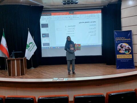 گزارش تصویری/ دومین دوره آموزش مقدماتی «راهبردهای تربیت و یادگیری»