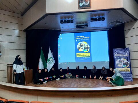 گزارش تصویری/ دومین دوره آموزش مقدماتی «راهبردهای تربیت و یادگیری»