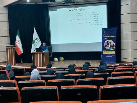 سومین دوره آموزش «راهبردهای تربیت و یادگیری» برای مربیان پیش‌دبستانی هرمزگان در قاب دوربین