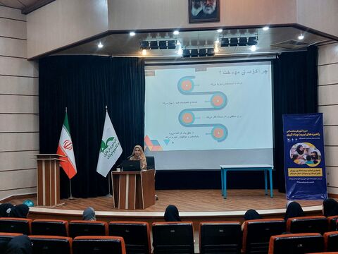 سومین دوره آموزش «راهبردهای تربیت و یادگیری» برای مربیان پیش‌دبستانی هرمزگان در قاب دوربین
