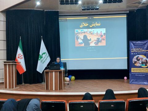 سومین دوره آموزش «راهبردهای تربیت و یادگیری» برای مربیان پیش‌دبستانی هرمزگان در قاب دوربین