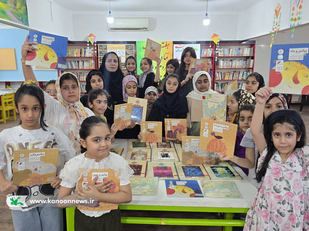 طنین پیام وحدت و سیره خدمت در مراکز کانون استان بوشهر