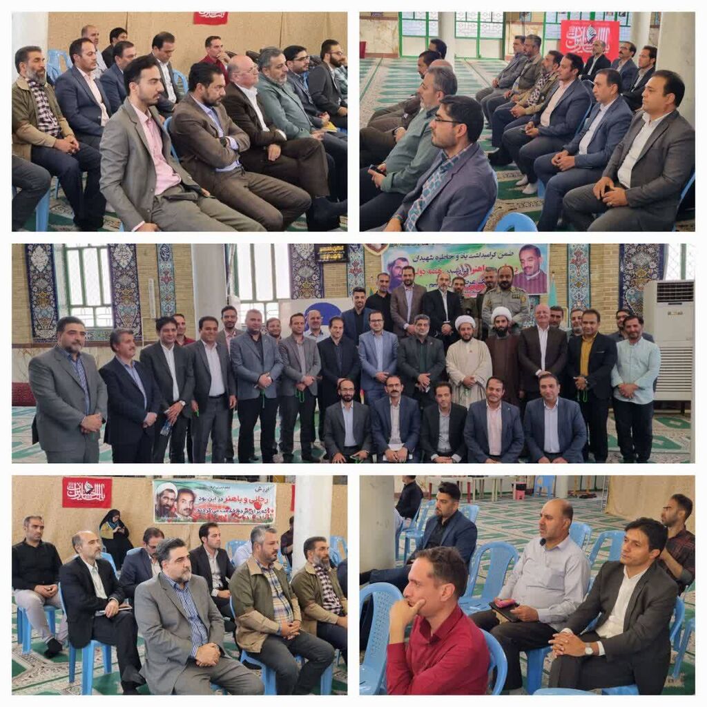 از میز خدمت تا گرامیداشت هفته دولت در کانون سرخه