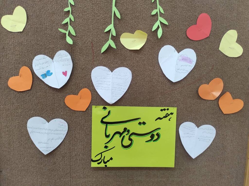 تجلی مفاهیم وحدت و دوستی در قالب هنر و گفتگو در مرکز کانون دامغان