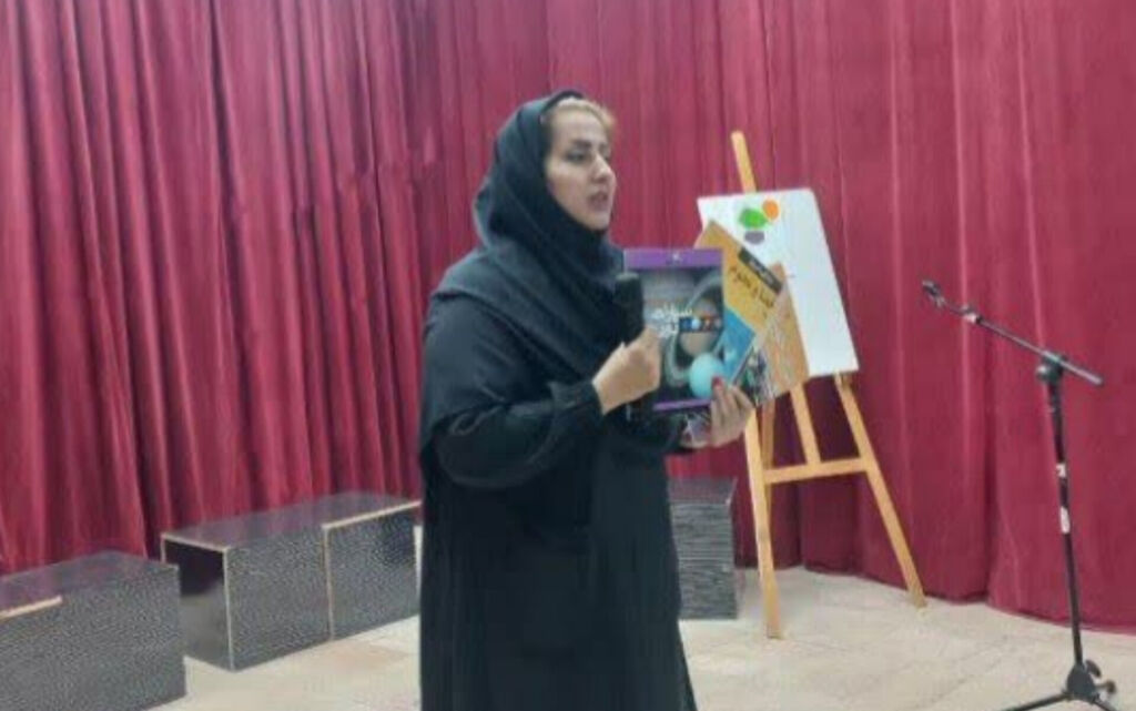 برنامه «نامهای از آسمان» در کانون روانسر برگزار شد