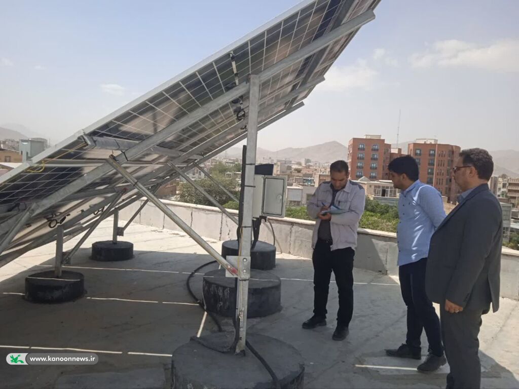 نیروگاه خورشیدی ۵ کیلوواتی اداره‌کل کانون استان مرکزی در مدار بهره‌برداری قرار گرفت