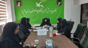 نشست «شورای امر به معروف» در کانون استان البرز