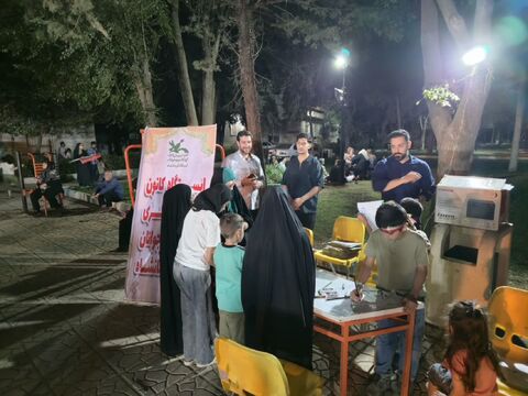 کرمانشاه.  اجتماعات