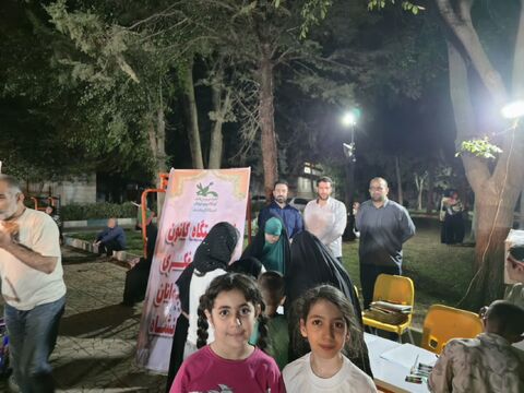 کرمانشاه.  اجتماعات