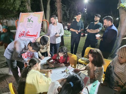 کرمانشاه.  اجتماعات