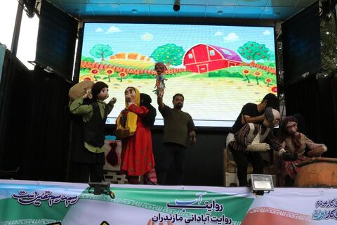 دوازدهمین اجرای تماشاخانه سیار کانون پرورش فکری کودکان و نوجوانان در روستای مرزون آباد بابل