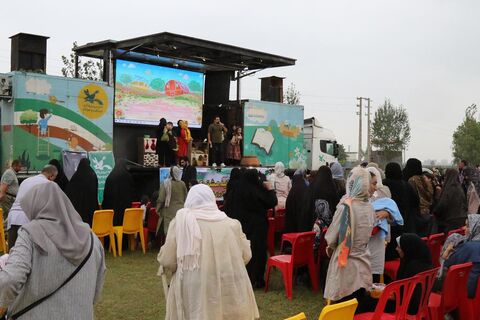سیزدهمین اجرای تماشاخانه سیار کانون پرورش فکری کودکان و نوجوانان در روستای احمدکلا بابلسر