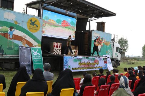 سیزدهمین اجرای تماشاخانه سیار کانون پرورش فکری کودکان و نوجوانان در روستای احمدکلا بابلسر