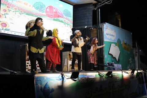 چهاردهمین اجرای تماشاخانه سیار کانون پرورش فکری کودکان و نوجوانان در روستای فرم فریدونکنار