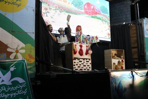 چهاردهمین اجرای تماشاخانه سیار کانون پرورش فکری کودکان و نوجوانان در روستای فرم فریدونکنار