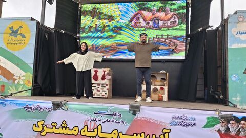 پانزدهمین اجرای تماشاخانه سیار کانون پرورش فکری کودکان و نوجوانان در روستای سیاهرودسر محمودآباد