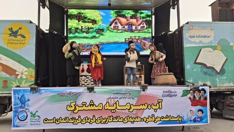 پانزدهمین اجرای تماشاخانه سیار کانون پرورش فکری کودکان و نوجوانان در روستای سیاهرودسر محمودآباد