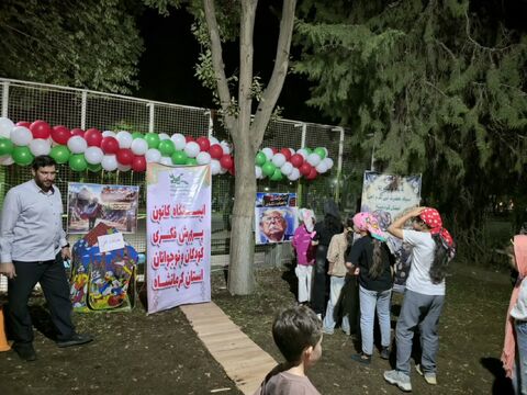 کرمانشاه. اجتماع مردمی