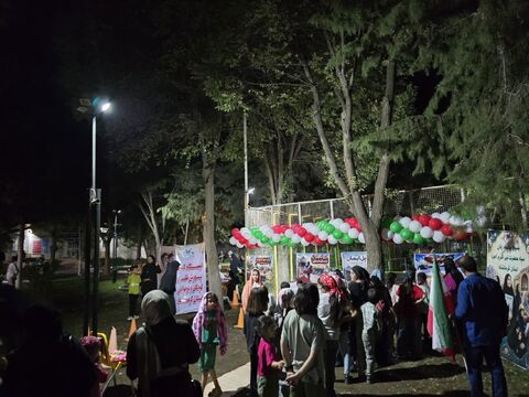 کرمانشاه. اجتماع مردمی