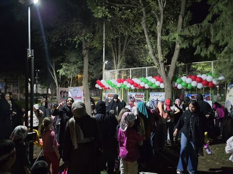 کرمانشاه. اجتماع مردمی