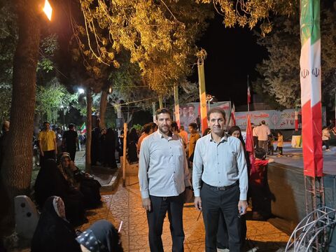 کرمانشاه. اجتماع مردمی