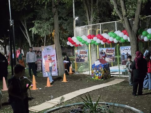 کرمانشاه. اجتماع مردمی
