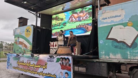 شانزدهمین اجرای تماشاخانه سیار کانون پرورش فکری کودکان و نوجوانان در روستای آزادمون محمودآباد