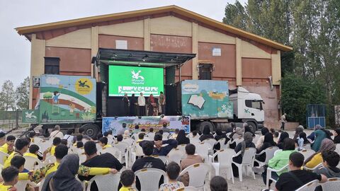 شانزدهمین اجرای تماشاخانه سیار کانون پرورش فکری کودکان و نوجوانان در روستای آزادمون محمودآباد