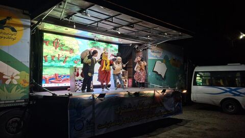 هفدهمین اجرای تماشاخانه سیار کانون پرورش فکری کودکان و نوجوانان در روستای خشت‌سر محمودآباد