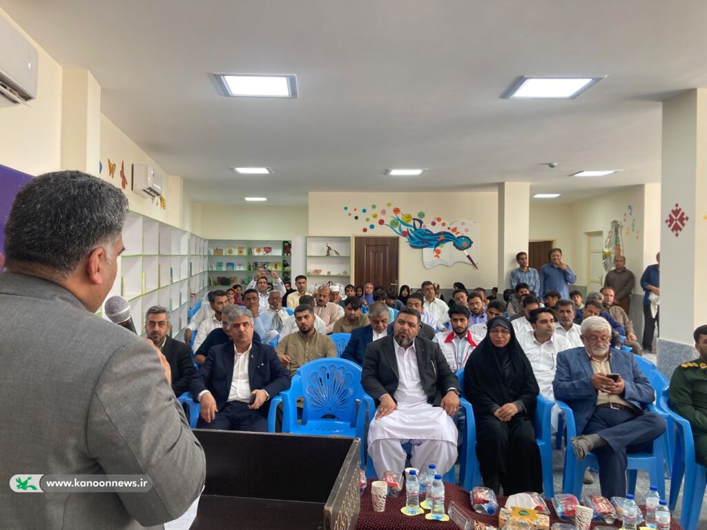 توسعه مراکز فرهنگیهنری کانون در سیستان و بلوچستان